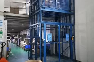 升降平台货梯：提高物流效率的必备神器